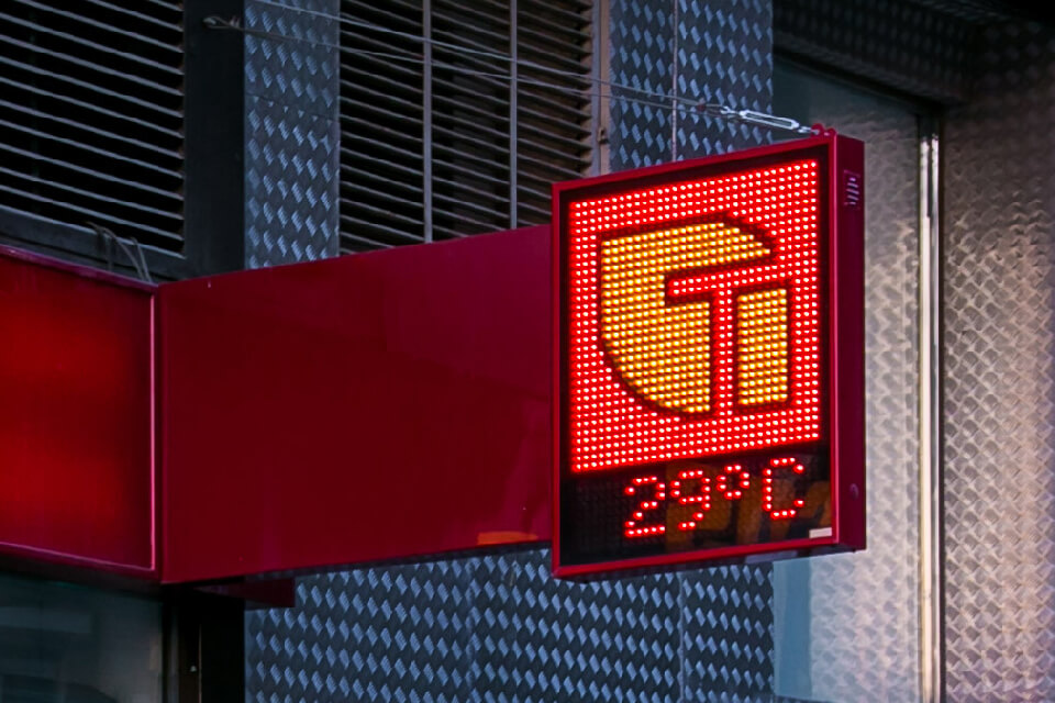 Banderolas para Estancos 4