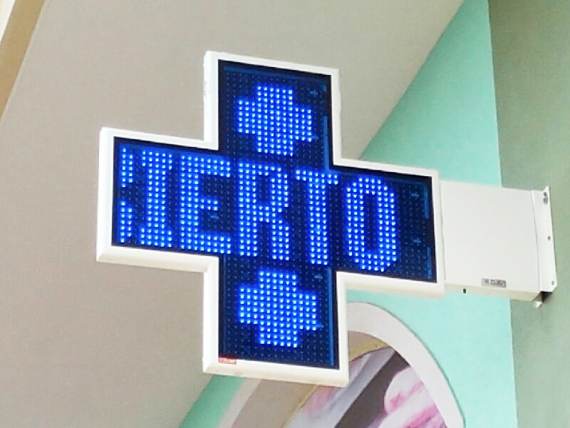 Cruces de Veterinaria 5