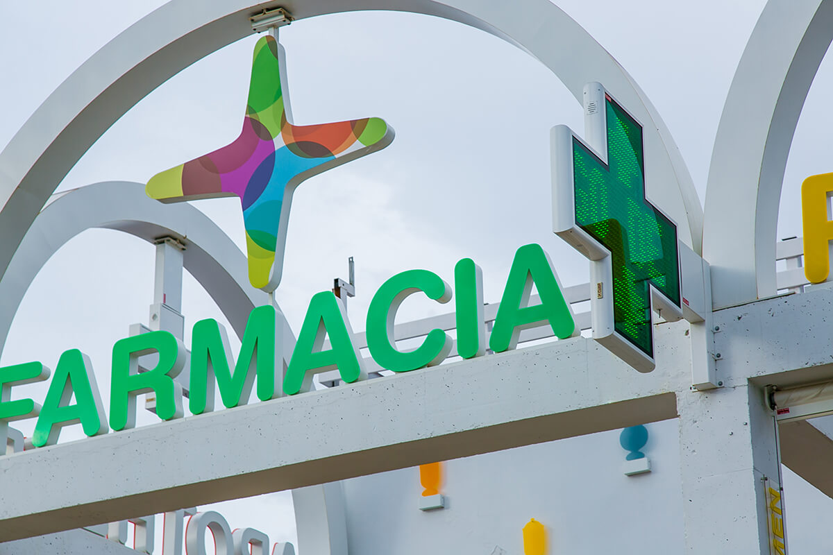 Triple cruz Anzo en Farmacia Ainhoa